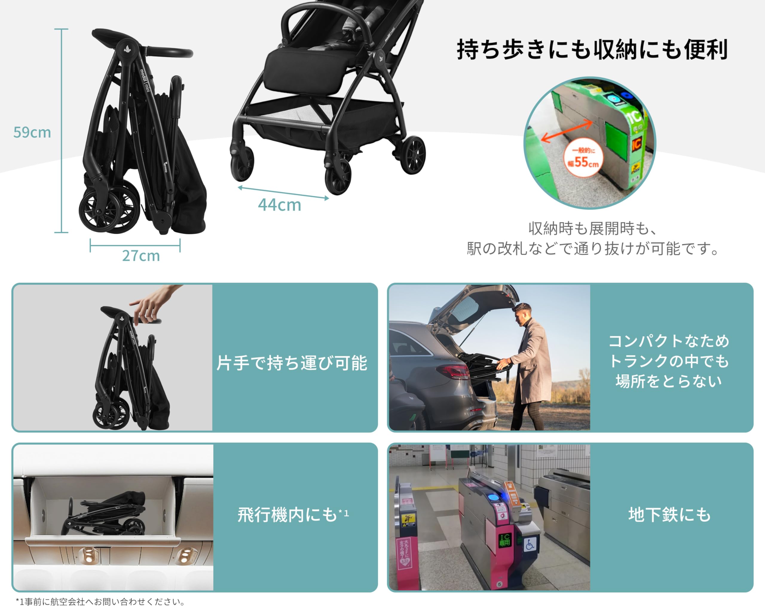 ベビーカー Apramo mini B16 軽量 コンパクト 折りたたみ Amazon.co.jp: apramo (アプラモ) ベビーカー b型 軽量 コンパクト